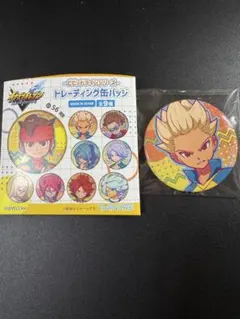 のん様 リクエスト 2点 まとめ商品