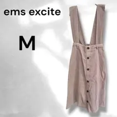 エムズエキサイト　サロペットスカート 　コーデュロイ　ピンク　M カジュアル