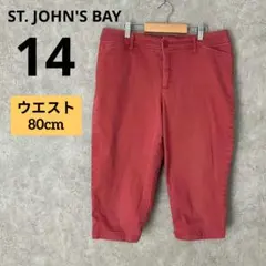 ハーフパンツ レッド USA古着 カジュアル　ST. JOHN'S BAY