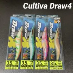 2026年最新】ドロー4 エギの人気アイテム - メルカリ