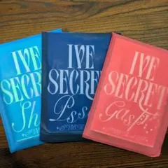 2025年最新】Ive アルバム 未開封 4形態の人気アイテム - メルカリ