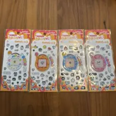 たまごっち　たまごっちプラス　キラキラシール3 全4種