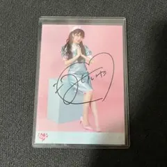 2025年最新】大谷映美里 直筆の人気アイテム - メルカリ