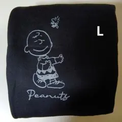 なおみさん様 リクエスト 2点 まとめ商品