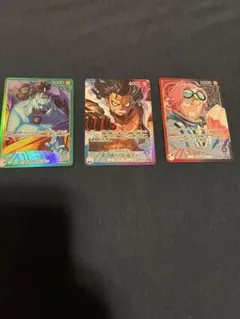 【新品未使用】ワンピースカードゲーム　11弾リーダーパラレル3枚セット