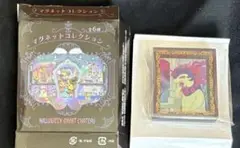 ポケモン　マグネットコレクション　ヒスイバクフーン　マグネット