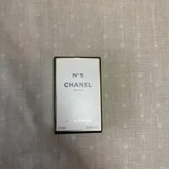 CHANEL No.5 ミニボトル 1.5ml サンプル 香水　シャネル