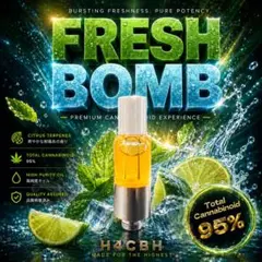 リピ割【人気No.1】霞の境GrapeGod H4CBH 0.5mlグレープゴッ | Mercari