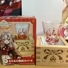 【大阪梅田限定】　百鬼あやめ　8点セット 百鬼あやめ ホロライブ 大阪 梅田 オフィシャルショップ セット