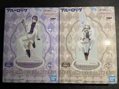 ブルーロック sweets flavor 凪誠士郎 御影玲王 フィギュア セット