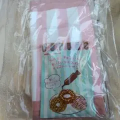 ミスド 福袋 2026年 トートバッグ ハンドタオル チョコペン［匿名配送］