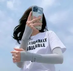 【美腕見え】アームカバー UVカット レディース 冷感日焼け対策 ロング グレー