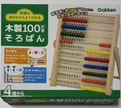 Item thumbnail for item 1b995af3-7a1b-4e53-822e-c36e2d376f32