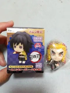 鬼滅の刃 冨岡義勇 ちょこっとひっかけフィギュアぷち - メルカリ
