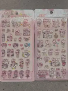 まさなママ☆プロフ必読♪様 リクエスト 2点 まとめ商品