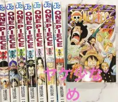 ONE PIECE ワンピース 単行本 51-57巻と67巻