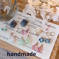 ＊現品＊　天然石　チャーム