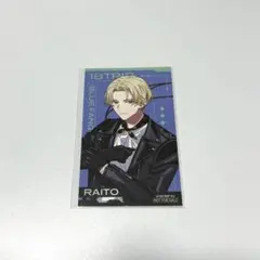 北片來人 特典