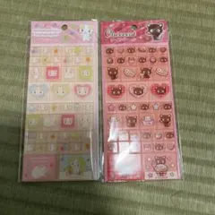 正規品　サンリオ　タイルシール　チョコキャット　ふわふわにゃんこ