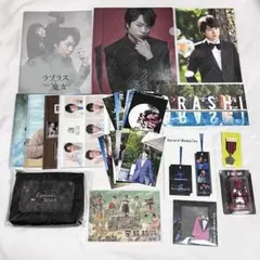 あーる様 リクエスト 2点 まとめ商品