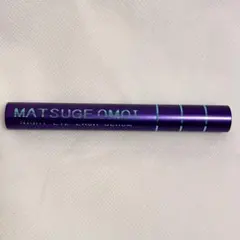 HAE MASCARA まつ毛美容液 自分用美容液 - メルカリ