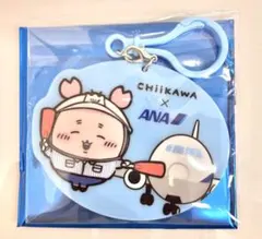 치이카와 ANA コラボ アクリルキーホルダー 헌책방 カニ