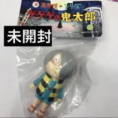 2026年最新】真骨頂 ゲゲゲの鬼太郎の人気アイテム - メルカリ