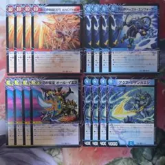 13552 クロスギア まとめ売り デュエマ デュエルマスターズ