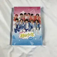 裸の少年 A盤 美 少年 HiHi Jets DVD