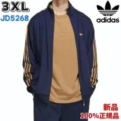 2026年最新】adidas ベッケンバウアー 3xlの人気アイテム - メルカリ