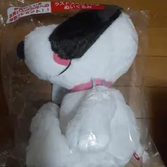 スヌーピー ぬいぐるみ