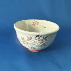 2026年最新】粉引 茶碗の人気アイテム - メルカリ