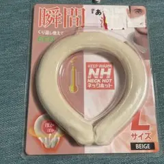 Item thumbnail for item d5b29559-5a57-4698-bc67-6e19eccd1b75