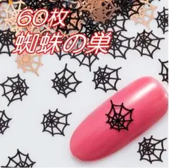 Item thumbnail for item d5002b03-bc6a-4569-abca-2da7eb26de53