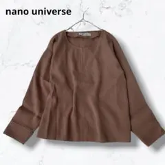 ＊ナノユニバース＊キーネック ブラウス ブラウン F 上品 オフィス きれいめ