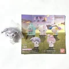 【新品未使用】まちぼうけ サンリオキャラクターズ4 クロミ②
