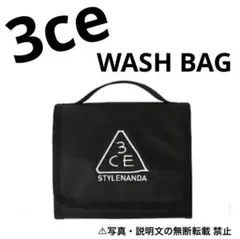 ⭐️3ce ⭐️【メイクポーチ WASH BAG】BIGサイズ★ブラック❗️のサムネイル