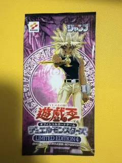 遊戯王OCG リミテッドエディション LE2～LE6　未開封パック　まとめ 2026年最新】リミテッドエディション2 遊戯パックの人気アイテム
