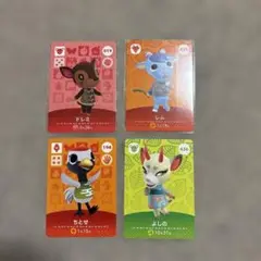 どうぶつの森　amiibo アミーボカード　カード　ドレミ　レム　ちとせ　よしの