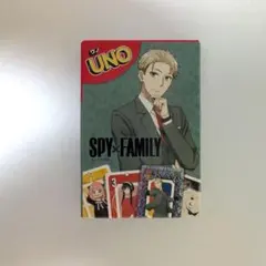 UNO　SPY×FAMILY　スパイファミリー　ロイド