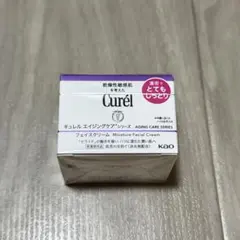 キュレル　エイジングケア　フェイスクリーム　とてもしっとり
