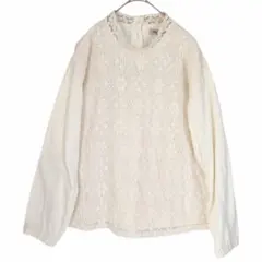 Item thumbnail for item 482466d5-e700-4cde-9cb6-d02c155fafb7