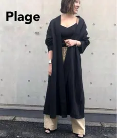 Plage ガウン コート プラージュ size38 ロング 綿100% 日本製