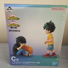 僕のヒーローアカデミア 相反する思い C賞いずく＆てんこ フィギュア