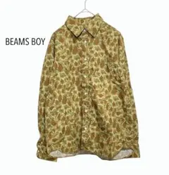 D221865 BEAMS BOY バティック柄 テーラードジャケット - メルカリ