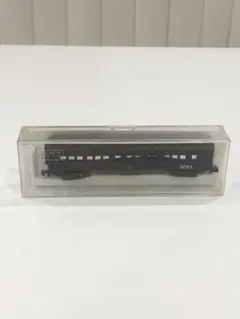 Item thumbnail for item e1902123-56fa-4d08-a382-9f7fadc1240b