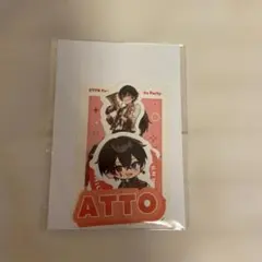 STPR FAMILY EXPO くじ あっとくん Ｃ賞 ステッカーセット 1枚