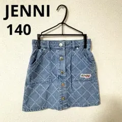 JENNI スカート 140cm