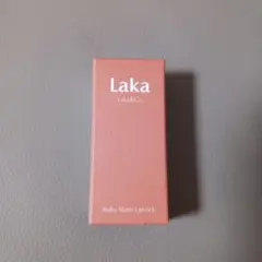 Laka バルキーマットリップスティック410のサムネイル