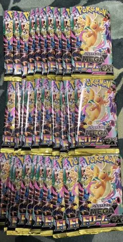 【開封済み】ポケモンカード メガドリームex バラ30パック　SAR.MA入り